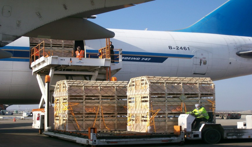 国营西联农场到广东空运公司